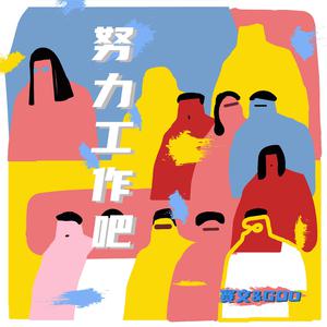 zxfuil福利在线观看午夜
