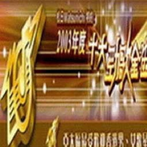 zxfuil福利在线观看午夜
