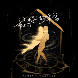 zxfuil福利在线观看午夜
